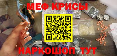 спиды Будённовск