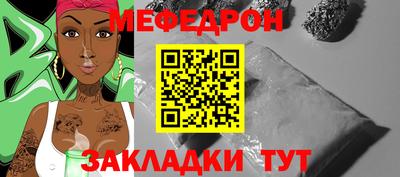 не бодяженный Бузулук