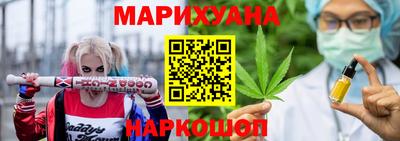 кокаин премиум Бугуруслан