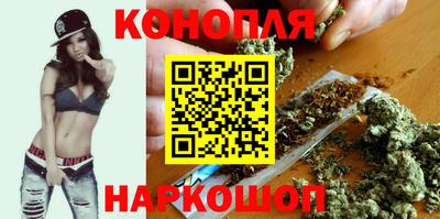 спиды Будённовск