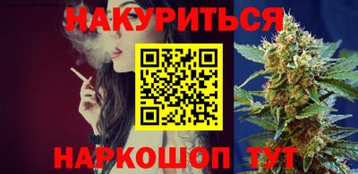 спиды Будённовск