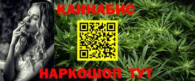 кокаин премиум Бугуруслан