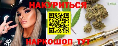 не бодяженный Бузулук