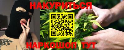 кокаин премиум Бугуруслан
