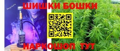 кокаин премиум Бугуруслан