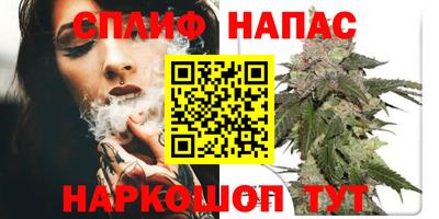 кокаин премиум Бугуруслан