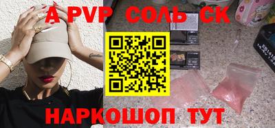 не бодяженный Бузулук