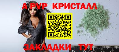 кокаин премиум Бугуруслан