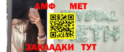 кокаин премиум Бугуруслан