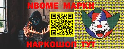 не бодяженный Бузулук