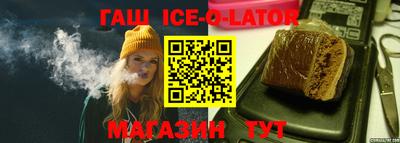 не бодяженный Бузулук