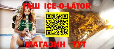 не бодяженный Бузулук