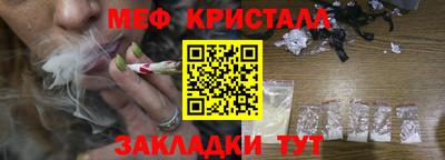 не бодяженный Бузулук