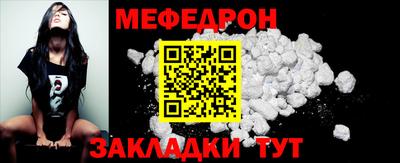не бодяженный Бузулук