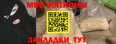 спиды Будённовск